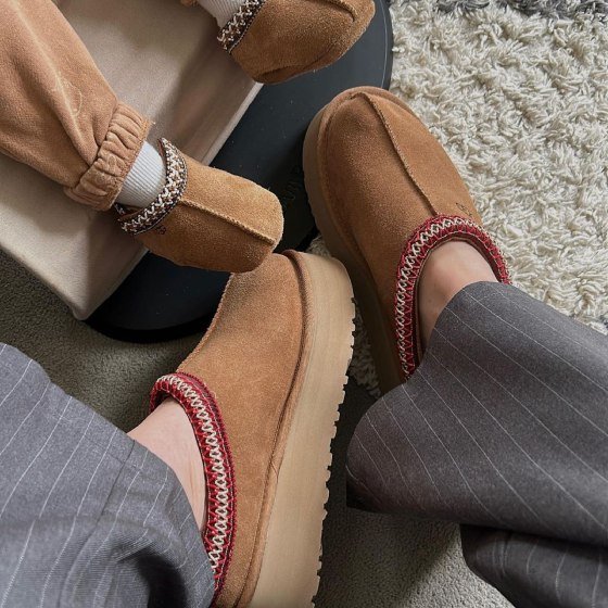 Trending Now - UGG Specialist Australia