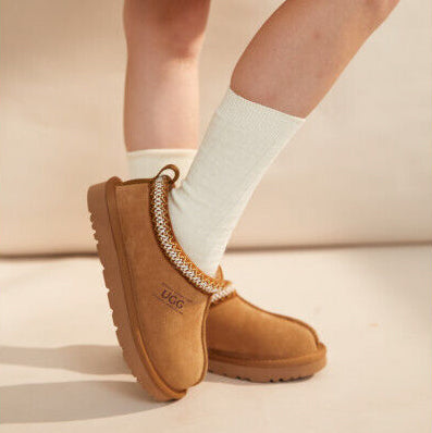 Slippers Kids - UGG Specialist Australia